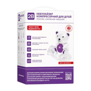 Небулайзер 2В Teddy Bear