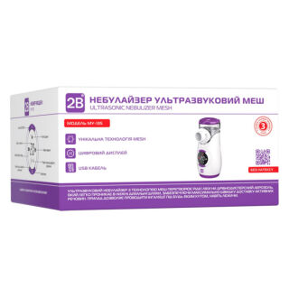 Небулайзер МЕШ 2В MY 135