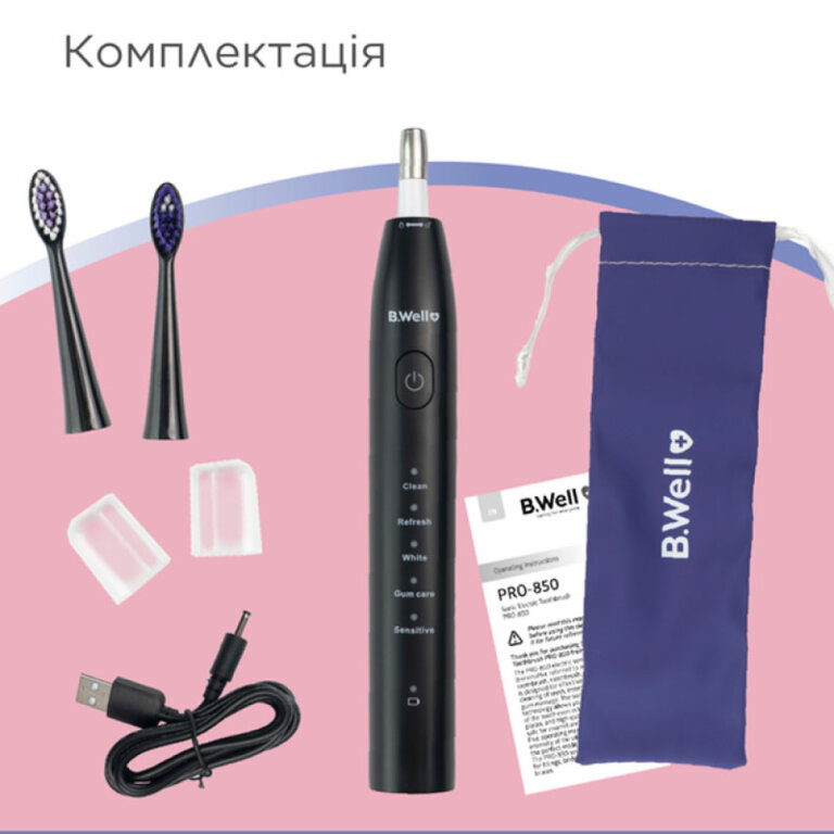Зубна щітка електрична звукова, білий колір B.Well PRO-850