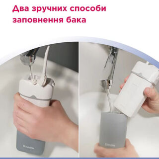 Іригатор B.Well PRO-913 з чохлом, кабель micro USB, без адаптера