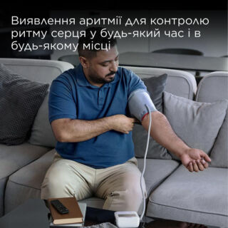 Тонометр автоматичний B.Well MED-50