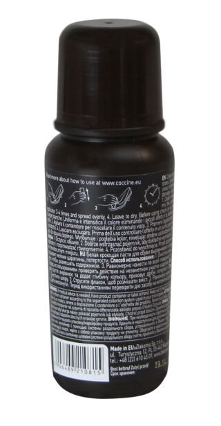 Крем-паста Coccine Bianco для взуття біла 75 мл