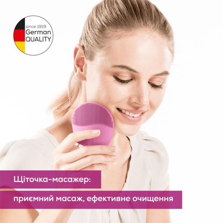 Щітка для обличчя Beurer IFC 47