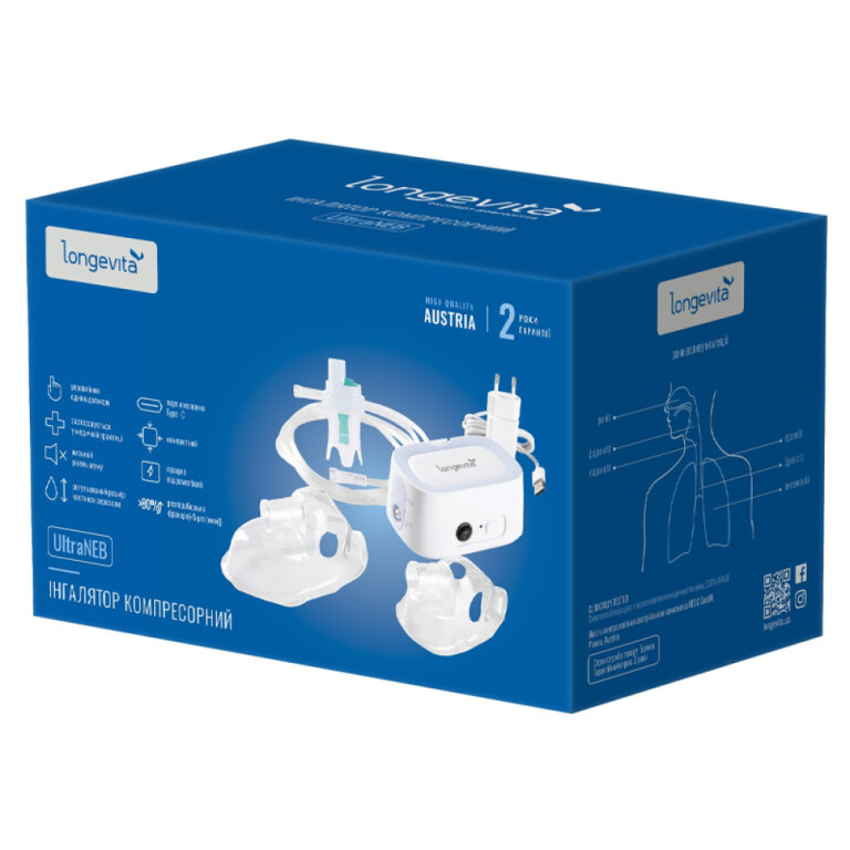 Інгалятор компресорний Longevita UltraNEB