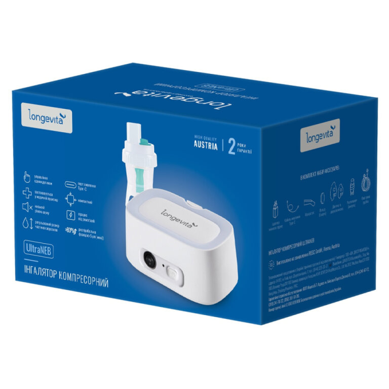 Інгалятор компресорний Longevita UltraNEB