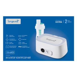 Інгалятор компресорний Longevita UltraNEB