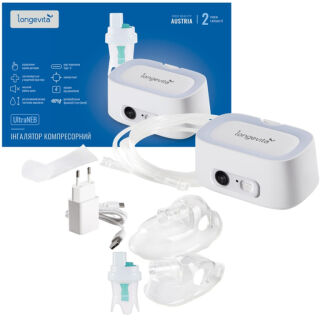 Інгалятор компресорний Longevita UltraNEB