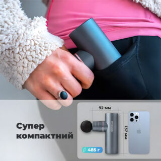 Масажер перкусійний Zabobon TouchPulse Energyer B15
