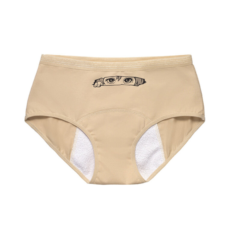 Труси жіночі фізіологічні підліткові Класика BNB, бежевий