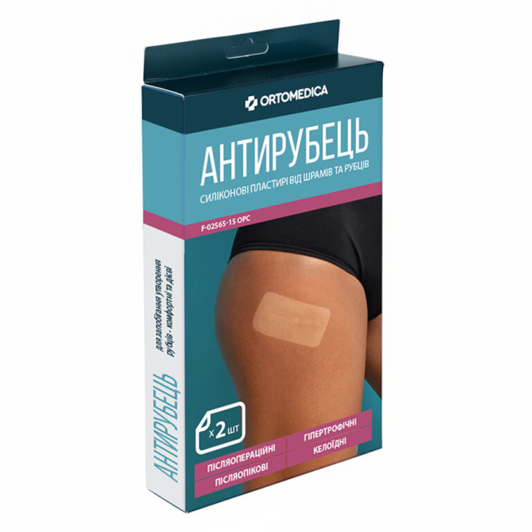 Пластир силіконовий Ortomedica F-02565-15 OPC товщина 0,4 мм, 10 x 18 см (2 шт)