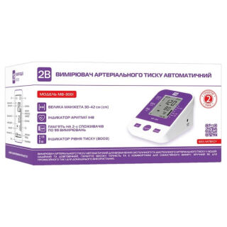 Тонометр автоматичний 2B МВ-300I (30-42 см)