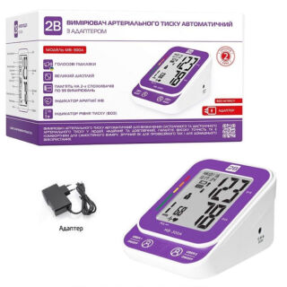 Тонометр автоматичний 2B МВ-300А (22-32 см) з адаптером