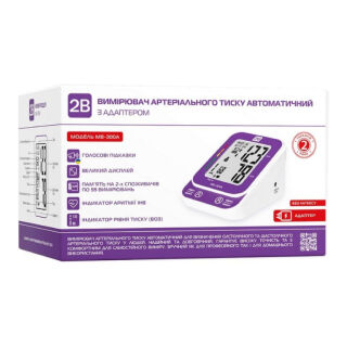 Тонометр автоматичний 2B МВ-300А (22-32 см) з адаптером