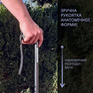 Тростина обладнана ергономічною ручкою, складана, чорного кольору 114 кг Doctor Life 11874/SZ-BL