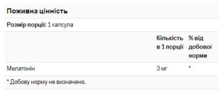 Melatonin 3mg - 60 caps