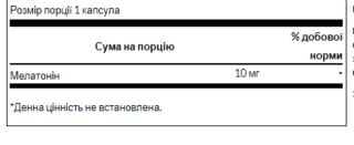Melatonin 10 mg - 60 Caps