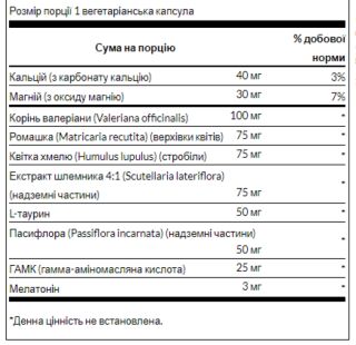 Sleep Essentials - 60 Veg Caps Per Bottle