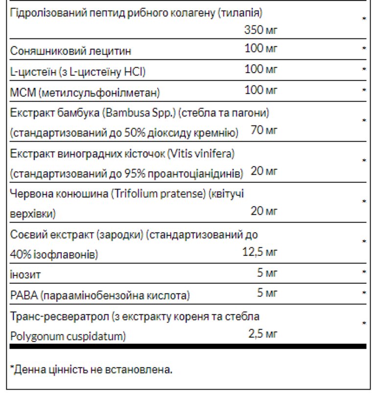 Ultra Hair Revitalizing Furmula - 60tabs