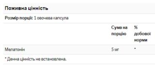 Melatonin 5mg - 180 caps