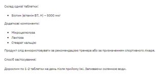 Stark Biotin 5000 - 120tabs