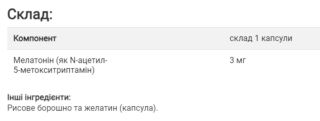 Melatonin 3 mg - 180 vcaps
