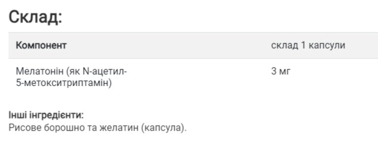 Melatonin 3 mg - 180 vcaps