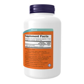 Potassium Citrate Powder - 12 oz