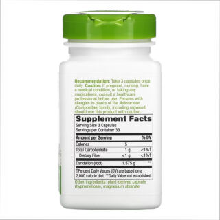 Dandelion Root - 100 vcaps