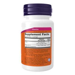 B-12 1000mcg - 250 lozenges