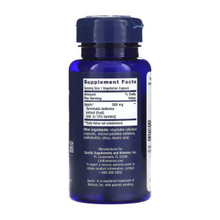 Uric Acid Control - 60 vcaps