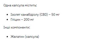 Stark CBD 50mg - 30 caps