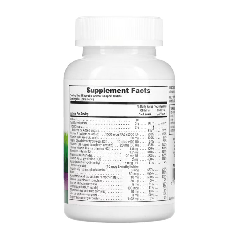 Children’s Multivitamin - 90 tabs Grape