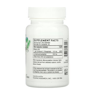 5-Hydroxytryptophan - 90 caps