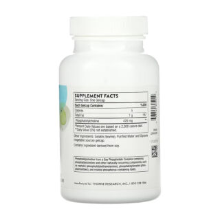 Phosphatidyl Choline - 60 gelcaps