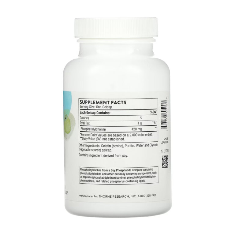 Phosphatidyl Choline - 60 gelcaps