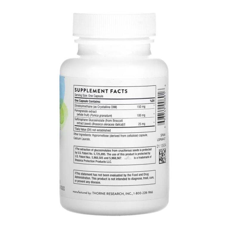 DIM Advantage - 60 caps