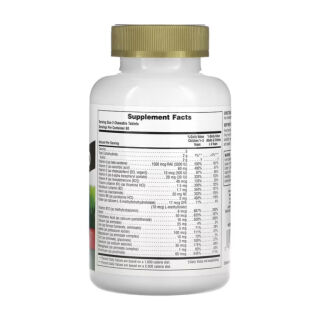 Children’s Gold Multivitamin - 120 tabs Cherry