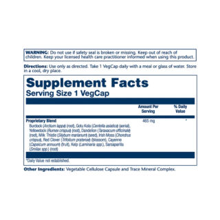 Skin Blend SP-4 - 100 vcaps