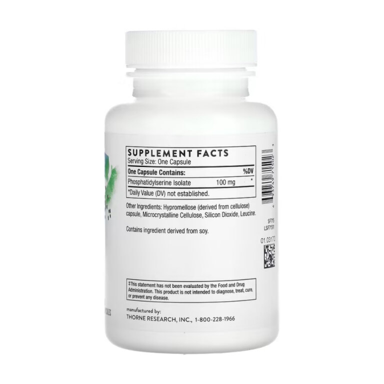 Phosphatidylserine - 60 caps