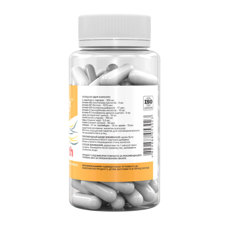 Hair Health - 90 caps