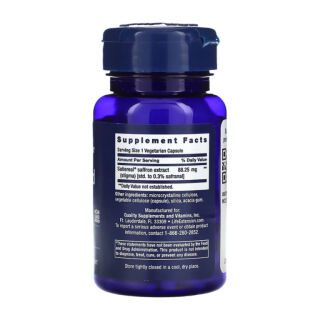 Optimized Saffron - 60 vcaps