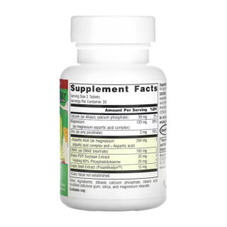 Attentive Child™ - 60 tabs