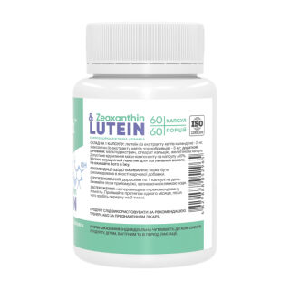Lutein & Zeaxanthin - 60 caps