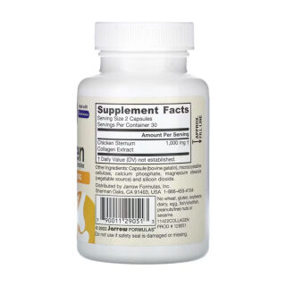 Type 2 Collagen - 60 caps