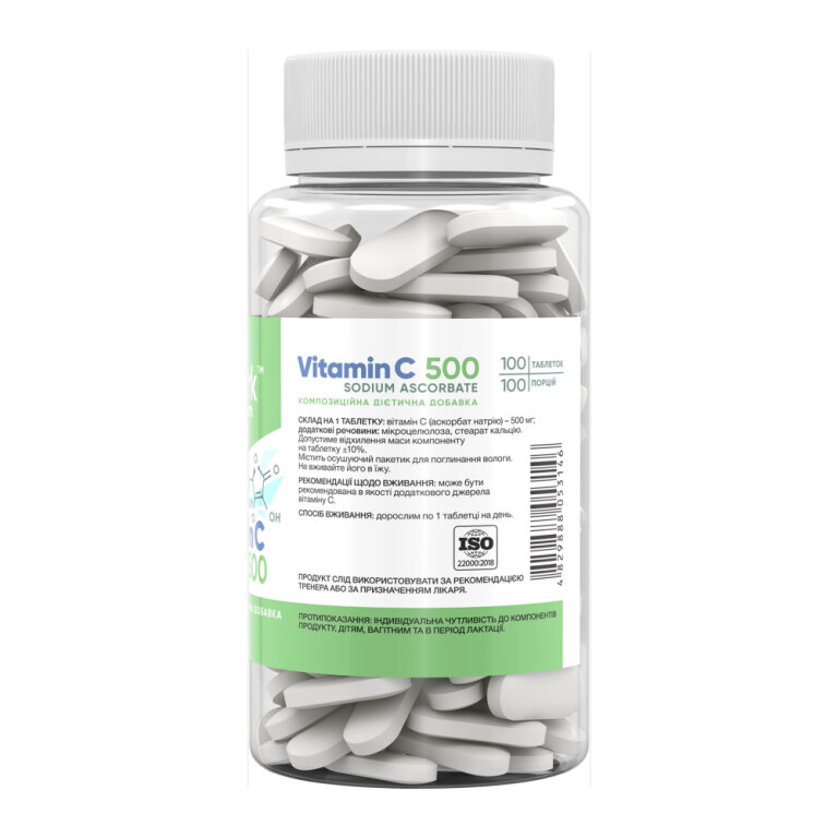 Stark Vitamin C Sodium Ascorbate 500mg - 100 tabs