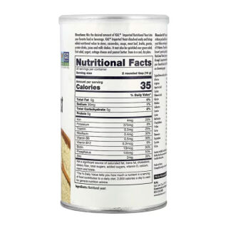 Imported Nutritional Yeast - 220g