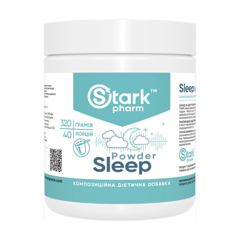 Sleep Powder - 320g