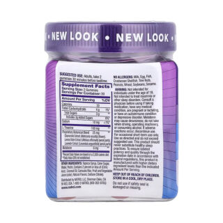 Sleep+ Calm - 60 gummies