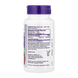 Vitamin B-12 5000mcg - 100 tabs