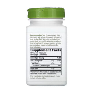 Ginger Root - 100 vcaps